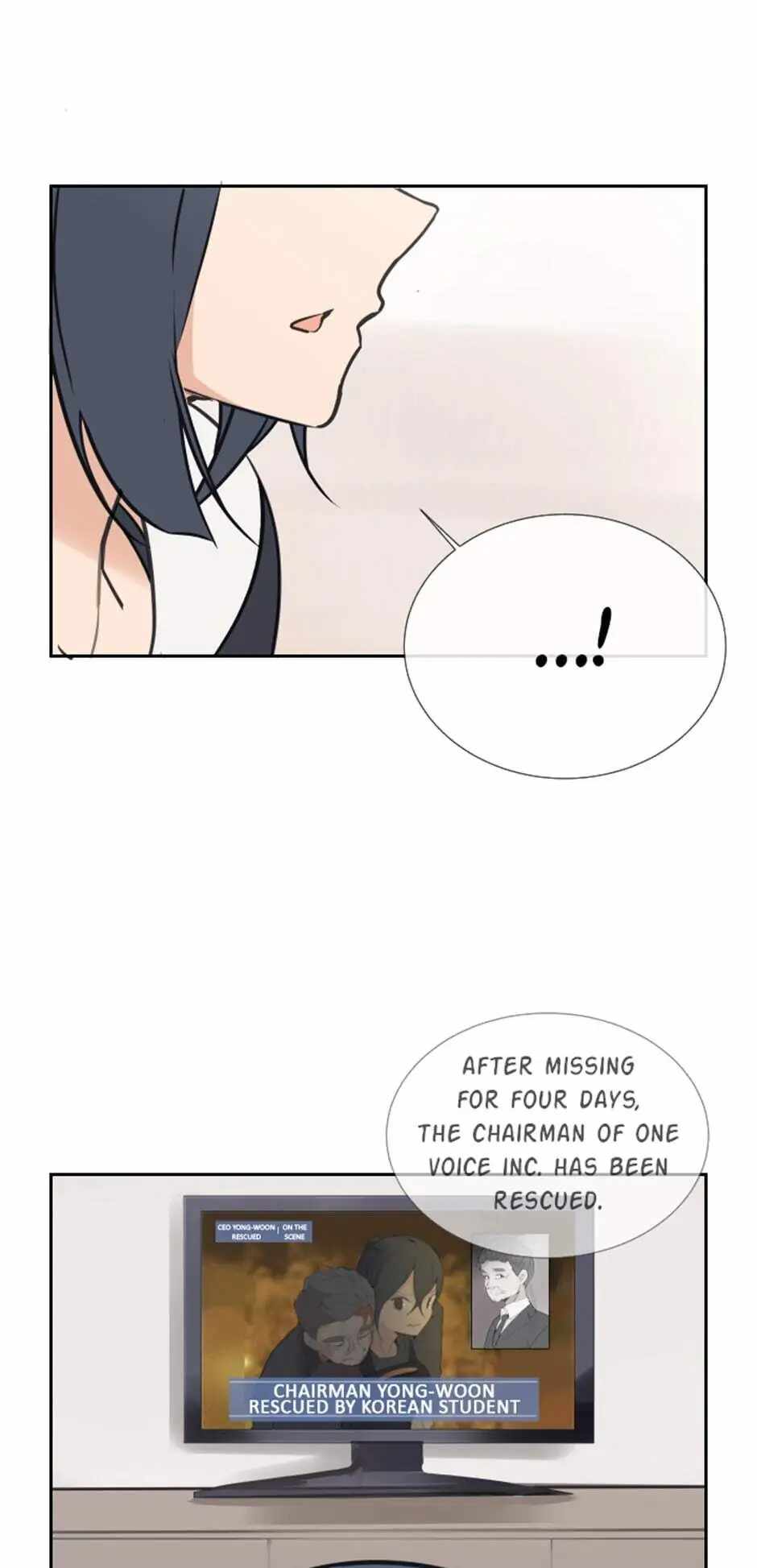 Damn Demonic Swords Chapter 107 41